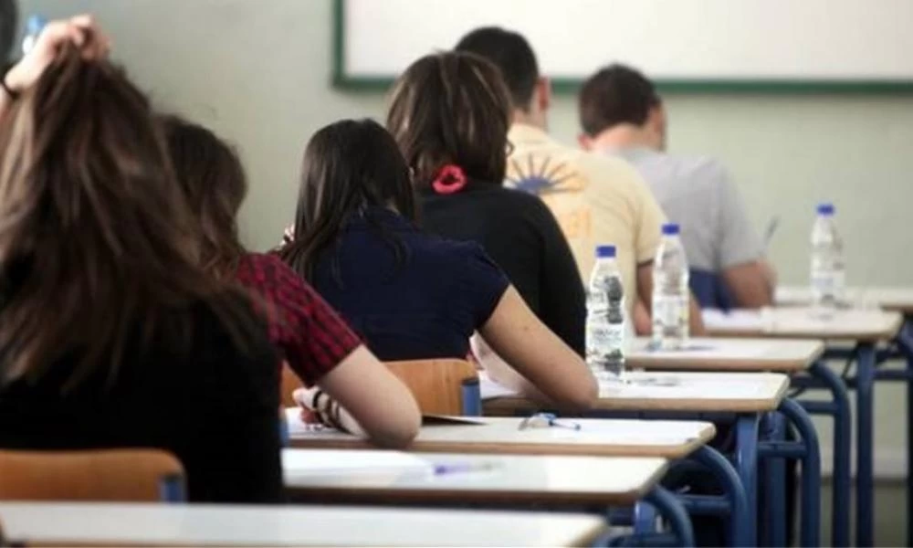 Πανελλήνιες 2020: Το πρόβλημα με την ύλη των Μαθηματικών -Τι διευκρινίσεις ζητούνται από το ΙΕΠ